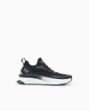 Ea7 Crusher Sonic Knit Sneakers