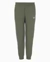 Ea7 Dynamic Athlete Joggers In Natural Ventus7 Technical Fabric In Green