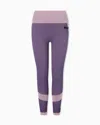 Ea7 Dynamic Athlete Seamless Leggings In Vigor7 Technical Fabric In Purple