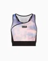 Ea7 Dynamic Athlete Sports Bra In Ventus7 Technical Fabric In Patterned