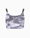 Ea7 Dynamic Athlete Sports Bra In Ventus7 Technical Fabric In Patterned