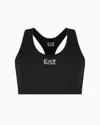 Ea7 Official Store Dynamic Athlete Sports Bra In Vigor7 Technical Fabric In Black