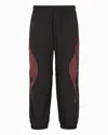 Ea7 Dynamic Athlete Trousers In Ventus7 Technical Fabric In Brown