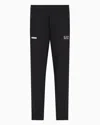 Ea7 Dynamic Athlete Trousers In Vigor7 Technical Fabric In Black