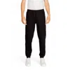 Ea7 Foot Binding Jogging Pants In Black