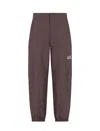 Ea7 Ventus 7 Trousers