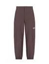 Ea7 Ventus 7 Trousers