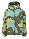 Ea7 Hooded Jacket In Green