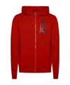 Ea7 Hooded Zipper Sweater In Red