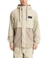 Ea7 Jacket In Beige