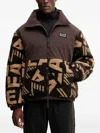 Ea7 Logo-patch Jacket In Brown