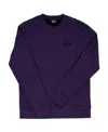 Ea7 Logo Pattern Sweater In Black
