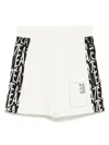 Ea7 Logo-print Shorts In 白色