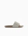 Ea7 Logo Slides In Beige