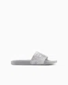 Ea7 Logo Slides In Grey