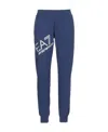 Ea7 Logo Sweatpants In Blue