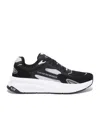 Ea7 Mesh Casual Sneakers In White