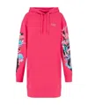 EA7 EA7 SERIES FLORAL PATTERN HOODED LONG SWEATERS