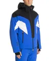 EA7 STRATUM 7 SKI JACKET