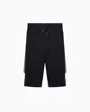 Ea7 Summer Block Cotton-blend Bermuda Shorts In Schwarz