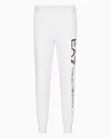 Ea7 Sweatpants In White