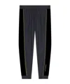 Ea7 Athletic Colour Block Joggers In A Nylon And Viscose Blend In Black