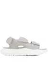 Ea7 Touch-strap Sandals In Neutrals