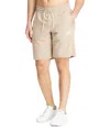 Ea7 Track Shorts In Beige