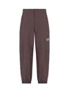 Ea7 Ventus 7 Trousers