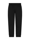 Ea7 Elastic Loose Long Cuff Fitness Training Sweatpants In Black