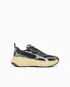 Ea7 Ultimate C2 Kombat Tech Sneakers In Gold