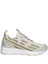 Ea7 Ultimate C2 Kombat Textured-panel Sneakers In Green