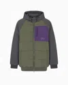 Ea7 Urban Escape Unisex Nylon Jacket In Green