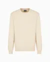 Ea7 Visibility Cotton Crew-neck Sweatshirt In Neutral