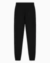 Ea7 Visibility Cotton Joggers In Black