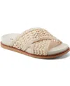 Earth Women's Flurry Woven Crisscross Flat Sandals In Neutral