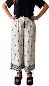Easel Never Say Never Linen Pants In Oatmeal