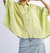 Easel The Textured Oversized Shirt - Plus In Honeydew In Multi