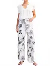 Easel Wide Leg Print Jeans In White In White
