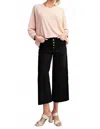 Easel Wide Leg Twill Pants In Black In Multi