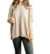 EASEL WRAP ME UP QUILTED MID SLEEVE TOP IN TAUPE