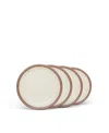 East Fork Pottery Cake Plate, Set Of 4 In White