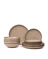 East Fork Pottery Starter 12 Piece Set In Brown