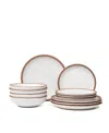 East Fork Pottery Starter 12 Piece Set In White
