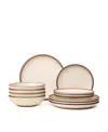 East Fork Pottery Starter 12 Piece Set In White