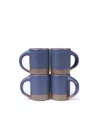 East Fork Pottery The Mug, Set Of 4 In Blue