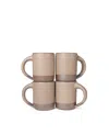 East Fork Pottery The Mug, Set Of 4 In Brown