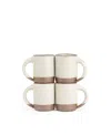 East Fork Pottery The Mug, Set Of 4 In White