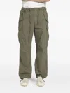 East Harbour Surplus Perth 15 Drawstring Cargo Pants In Green