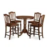 East West Furniture 5 Pc Dining Counter Height Set - Counter Height Table And 4 Bar Stools.